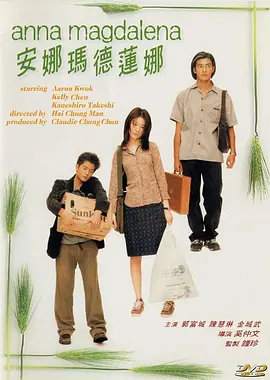 giantess哔哩哔哩