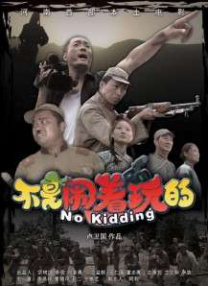 成人欧美视频在线看免费